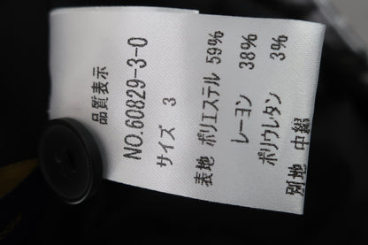 KISS ON THE GREEN(キスオンザグリーン) ベストスカート セットアップ 白グレー千鳥柄 レディース 3 S-9