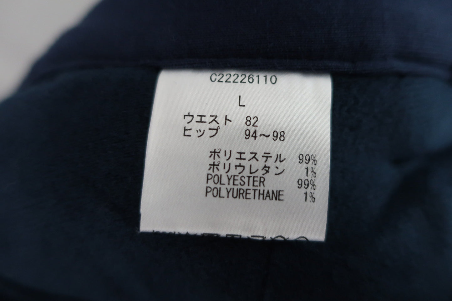 Callaway(キャロウェイ) パンツ ネイビー メンズ L C22226110 A-7