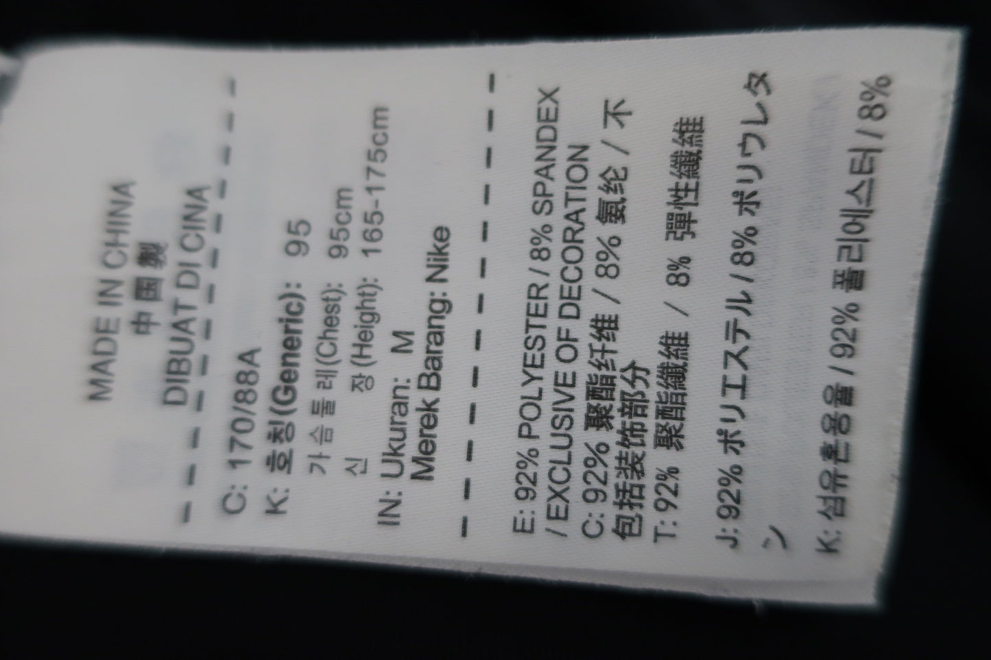 NIKE GOLF(ナイキゴルフ) ハイネックシャツ 黒 メンズ M A-8