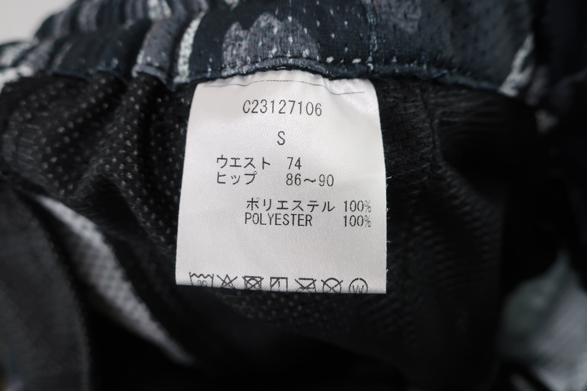 Callaway(キャロウェイ) ハーフパンツ ブラック総柄 メンズ S C23127106 A-7
