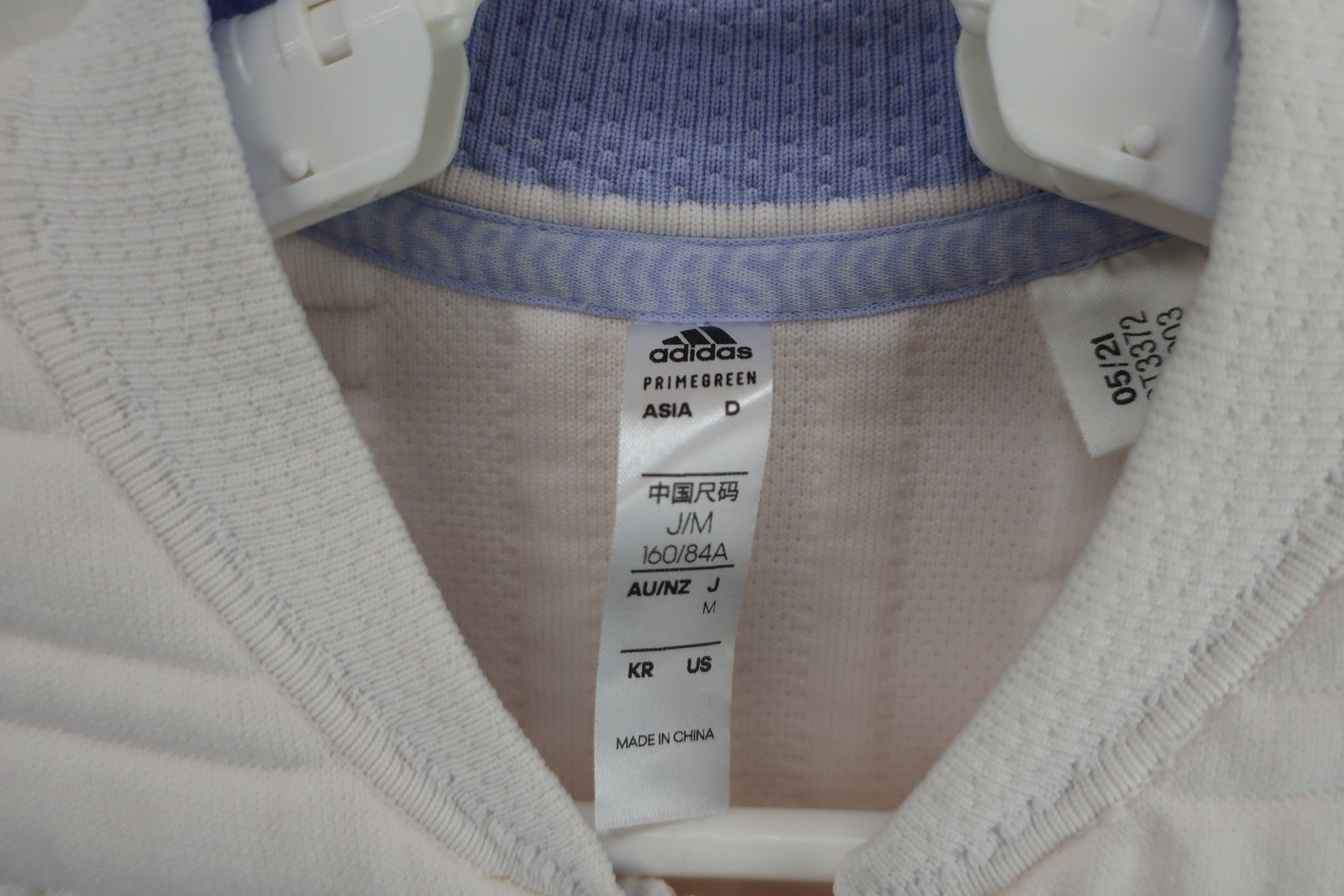 adidas(アディダス) ベスト 白 レディース M B-3