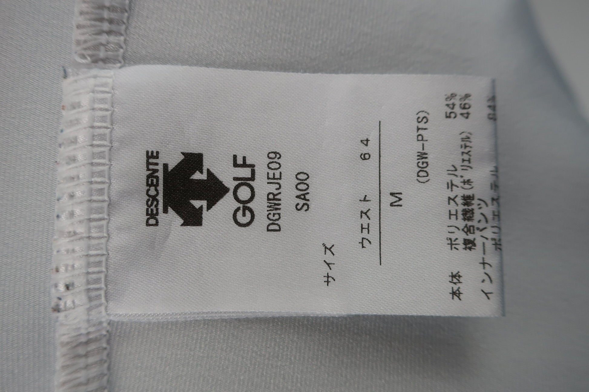DESCENTE(デサント) スカート 水色 レディース M B-8