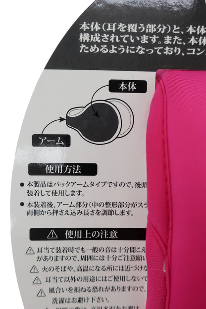 CPG GOLF(シーピージーゴルフ) イヤーマフ ピンク レディース フリーサイズ N-6