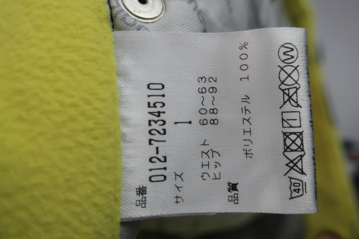 New Balance golf(ニューバランスゴルフ) スカート 白ネイビー黄色 レディース 1 012-7234510 A-7