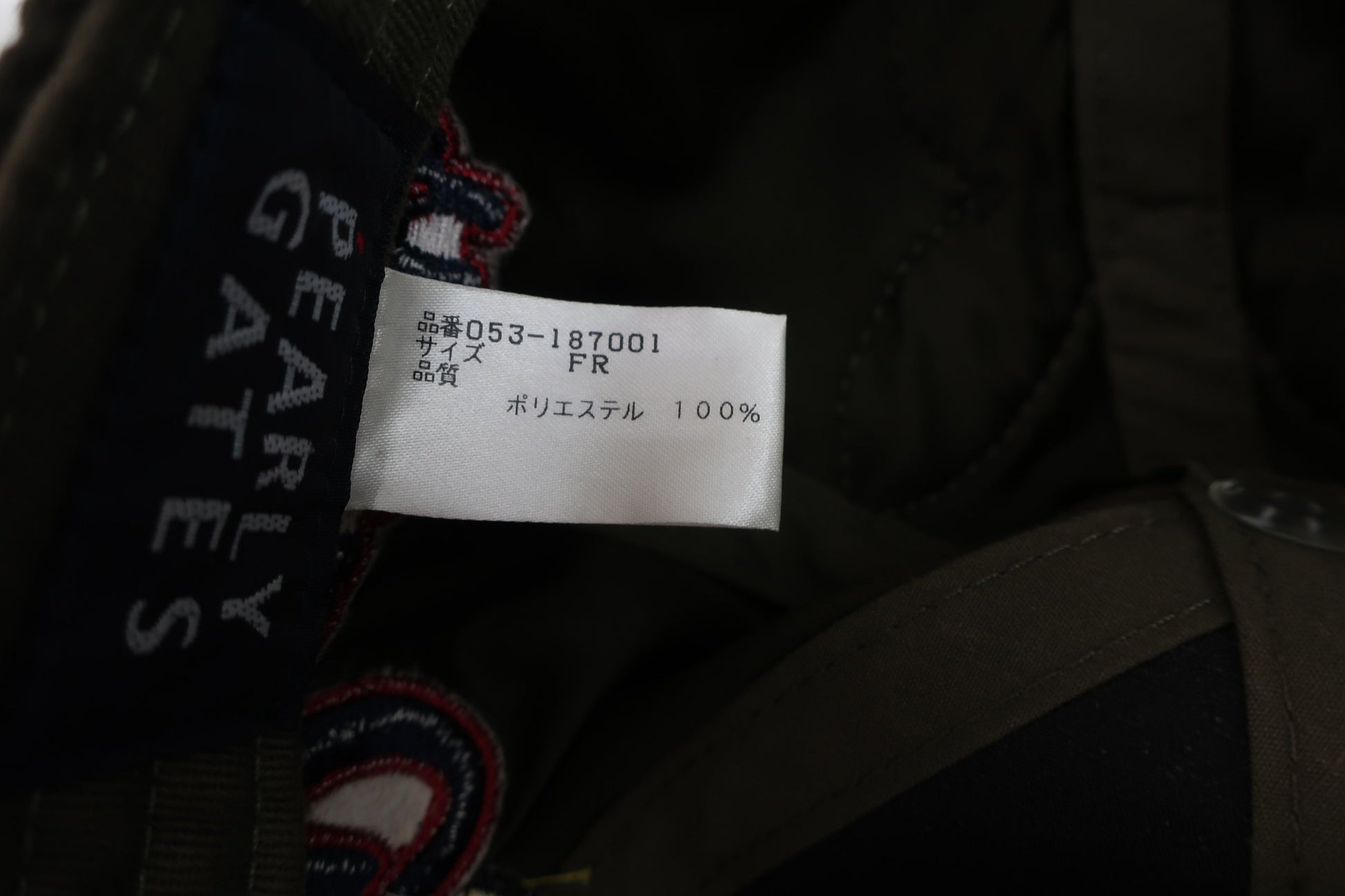 PEARLY GATES(パーリーゲイツ) キャップ カーキ レディース フリーサイズ B-10