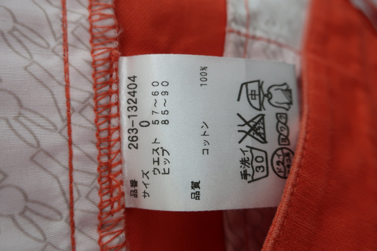 Jack Bunny(ジャックバニー) ショートパンツ オレンジ レディース 0 263-132404 B-8