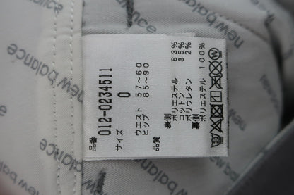 New Balance golf(ニューバランスゴルフ) スカート グレー レディース 0 012-0234511 S-7