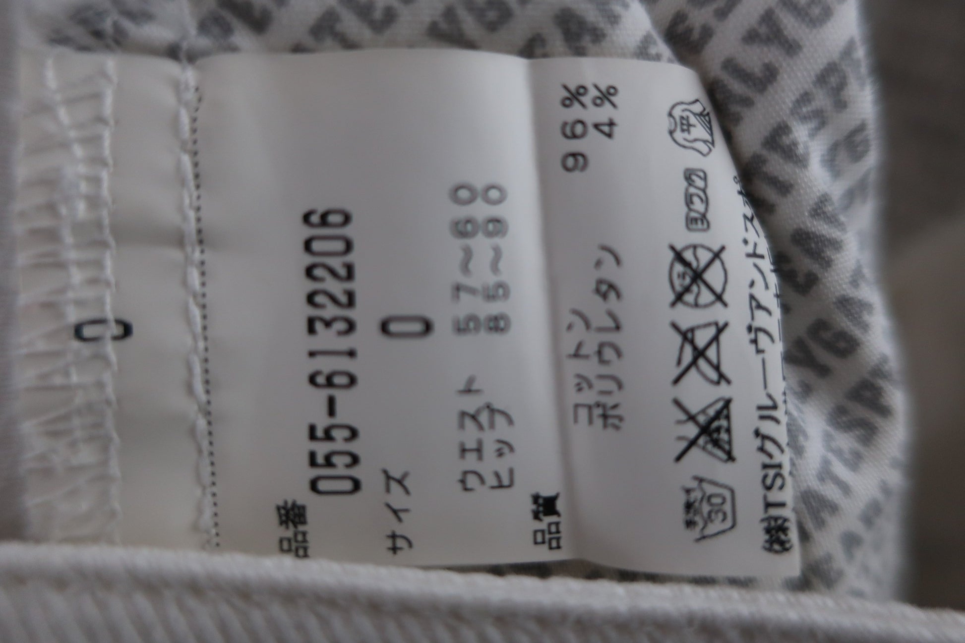 PEARLY GATES(パーリーゲイツ) ショートパンツ 白 レディース 0 055-6132206 B-8