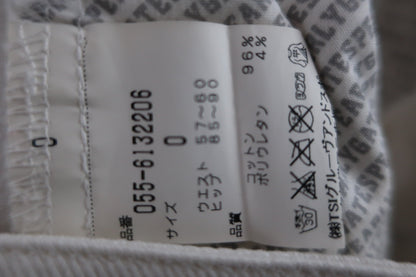 PEARLY GATES(パーリーゲイツ) ショートパンツ 白 レディース 0 055-6132206 B-8