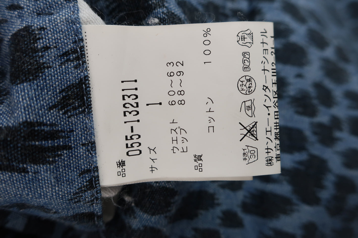 PEARLY GATES(パーリーゲイツ) ショートパンツ 青黒ヒョウ柄 レディース 1 055-132311 B-6