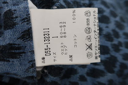 PEARLY GATES(パーリーゲイツ) ショートパンツ 青黒ヒョウ柄 レディース 1 055-132311 B-6