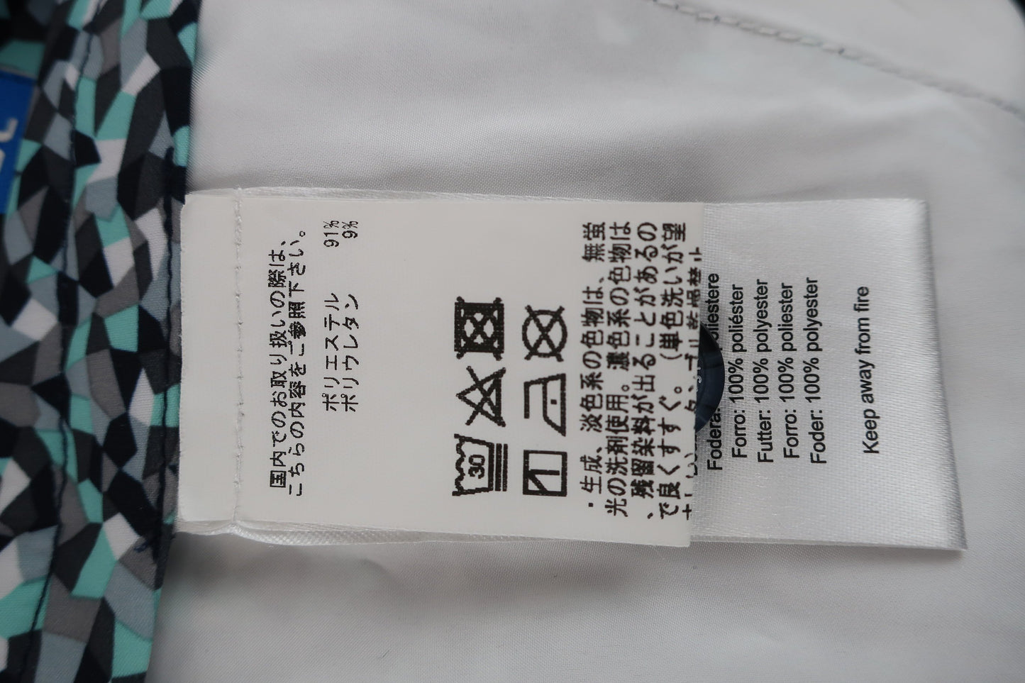 J.LINDEBERG(ジェイ リンドバーグ) ショートパンツ 黒白グレー緑総柄 レディース 27 072-05442 A-6