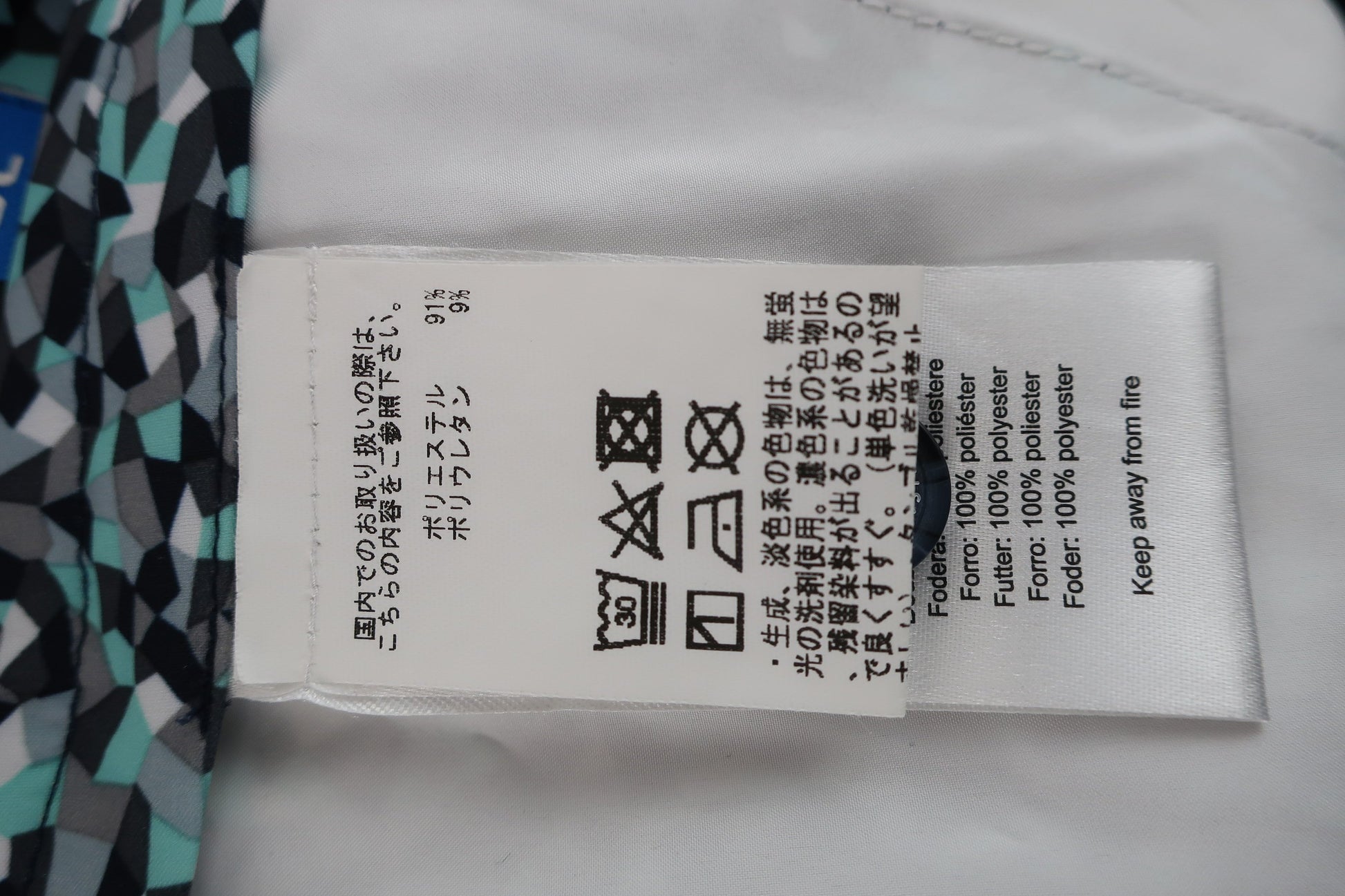 J.LINDEBERG(ジェイ リンドバーグ) ショートパンツ 黒白グレー緑総柄 レディース 27 072-05442 A-6