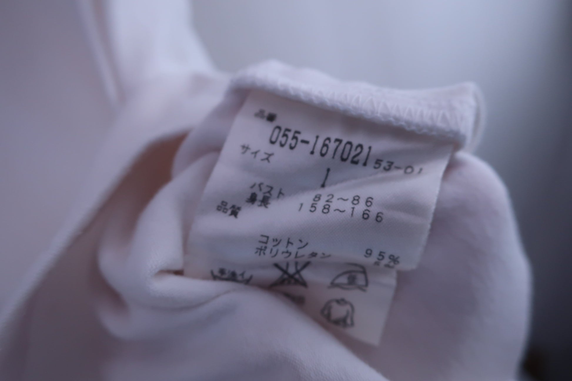 PEARLY GATES(パーリーゲイツ) 半袖モックネックシャツ 白 レディース 1 055-167021 B-9