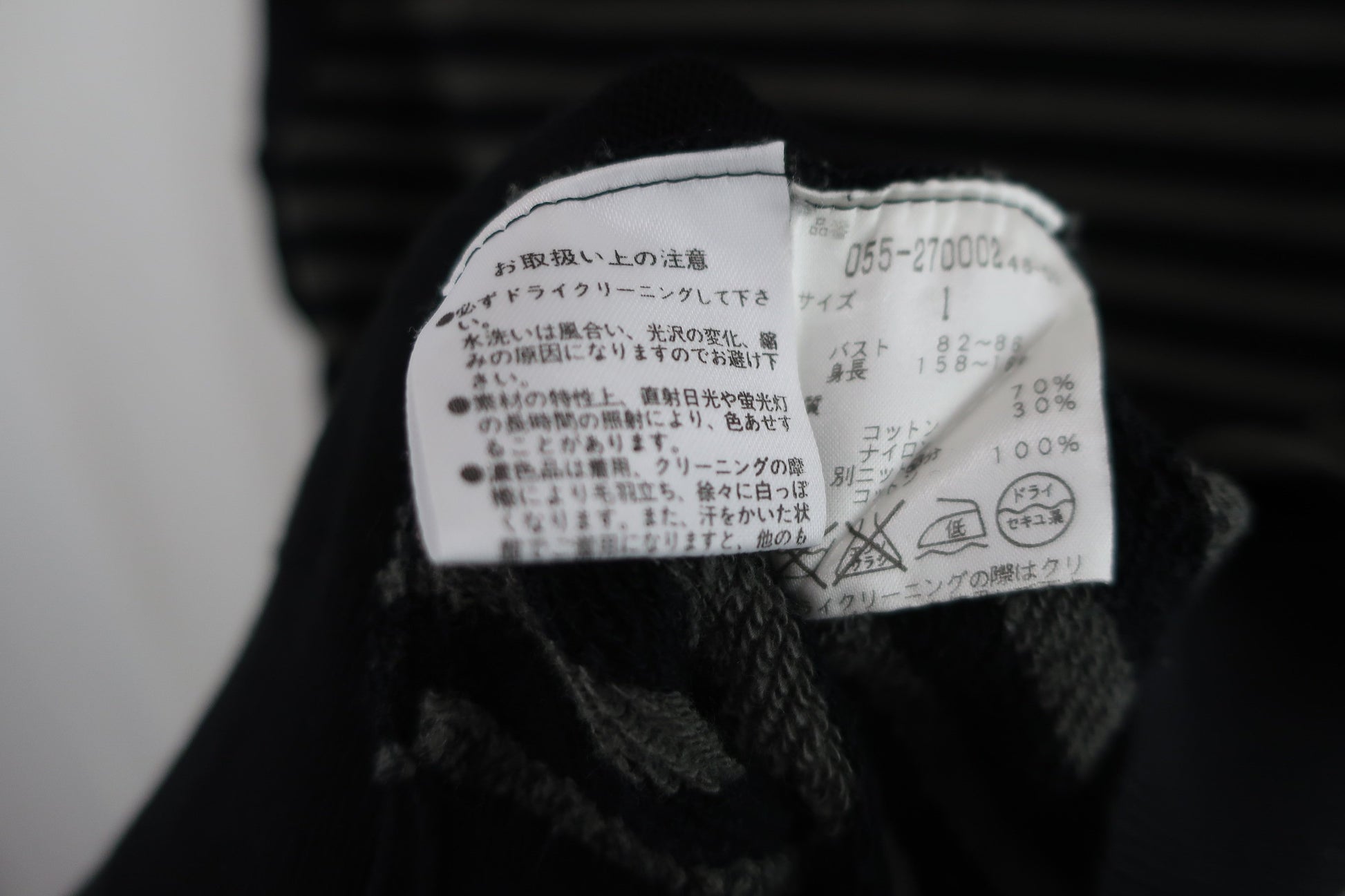 PEARLY GATES(パーリーゲイツ) ニットセーター 黒地グレーボーダー レディース 1 055-270002 B-7