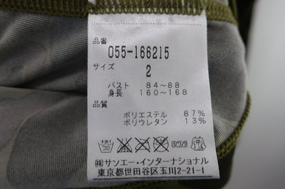 PEARLY GATES(パーリーゲイツ) 長袖モックネックシャツ 迷彩 レディース 2 055-166215 A-7