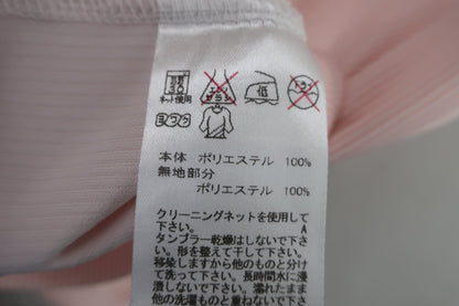 Paradiso(パラディーゾ) 半袖ポロシャツ ピンクストライプ レディース M A-7