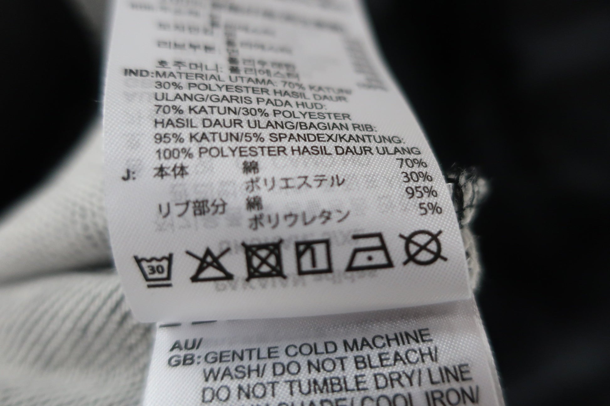 adidas(アディダス) パーカー 黒 メンズ XL B-7