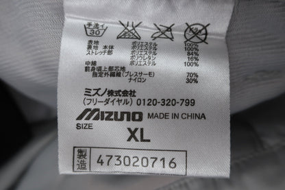 MIZUNO(ミズノ) ナイロンパンツ グレー メンズ XL B-10