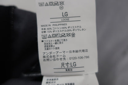 UNDER ARMOUR(アンダーアーマー) ハーフジップトレーナー グレー メンズ LG A-8
