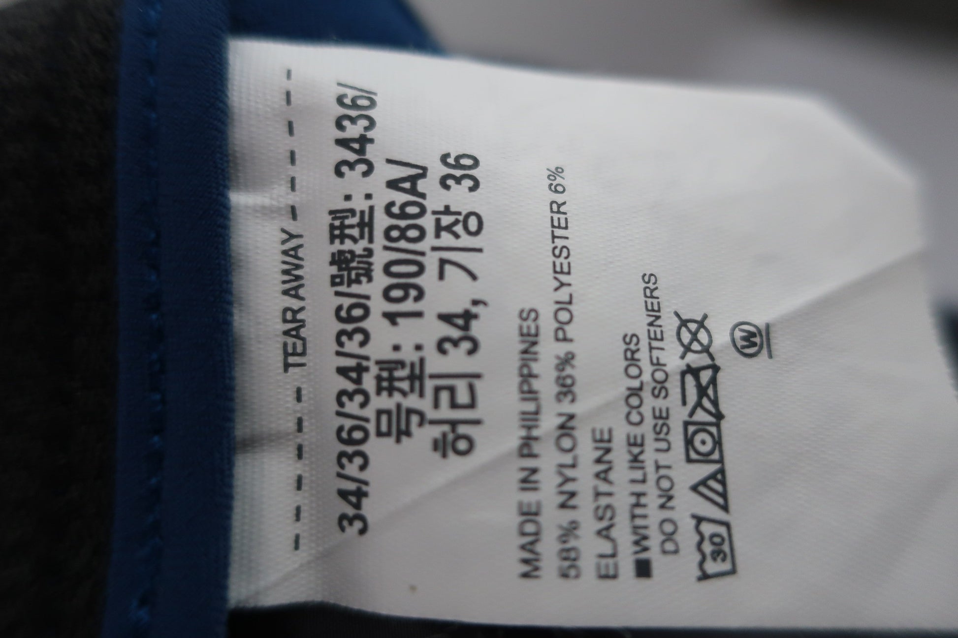 UNDER ARMOUR(アンダーアーマー) パンツ 青 メンズ 34/36 A-7