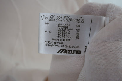 MIZUNO(ミズノ) ハイネックシャツ 白 メンズ O A-6