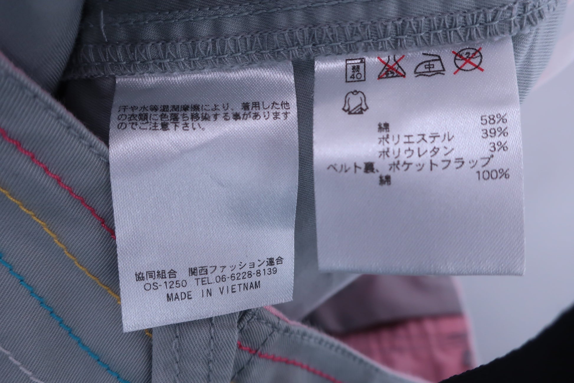 FILA GOLF(フィラゴルフ) パンツ グレー レディース L NI5AL303 A-10