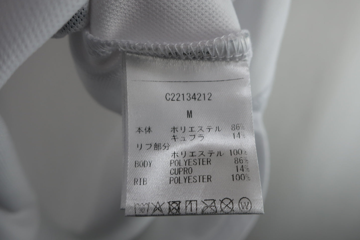 Callaway(キャロウェイ) 半袖ポロシャツ 白 レディース M C22134212 A-7