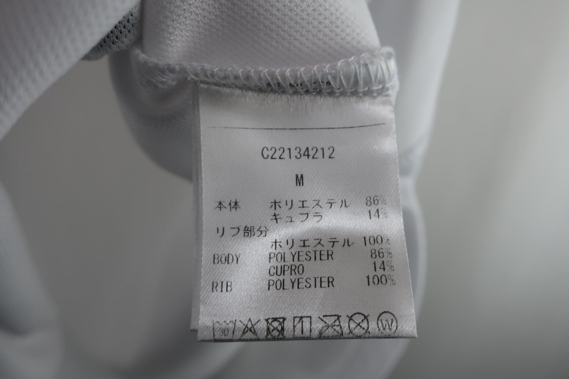 Callaway(キャロウェイ) 半袖ポロシャツ 白 レディース M C22134212 A-7