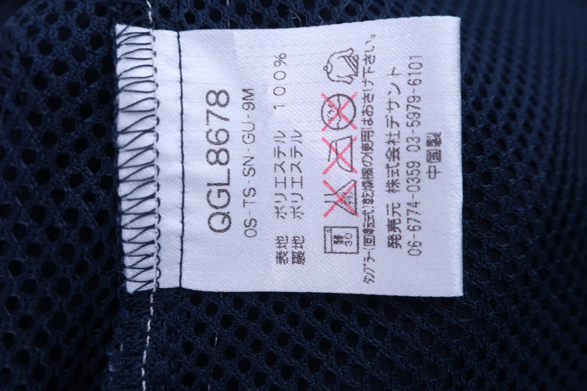 le coq sportif(ルコックスポルティフ) パンツ一体型スカート ネイビー レディース 11 QGL8678 A-10