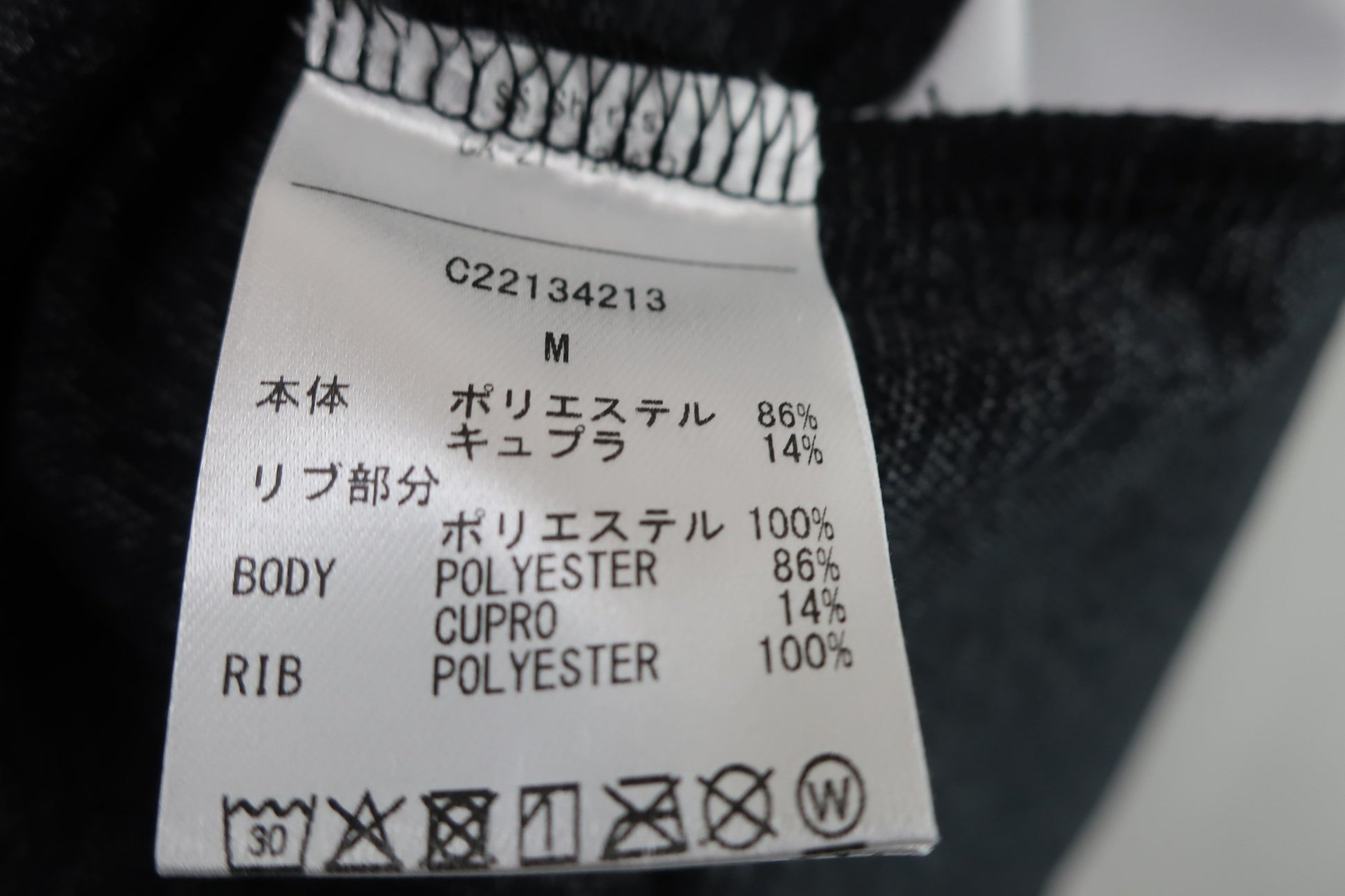 Callaway(キャロウェイ) ノースリーブポロシャツ 黒白 レディース M C22134213 S-6