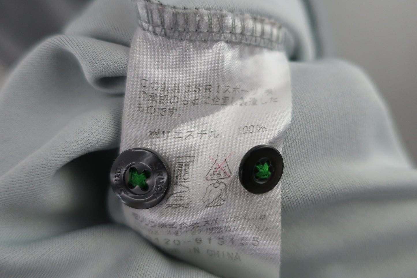 SRIXON(スリクソン) ポロシャツ グレー メンズ M A-7