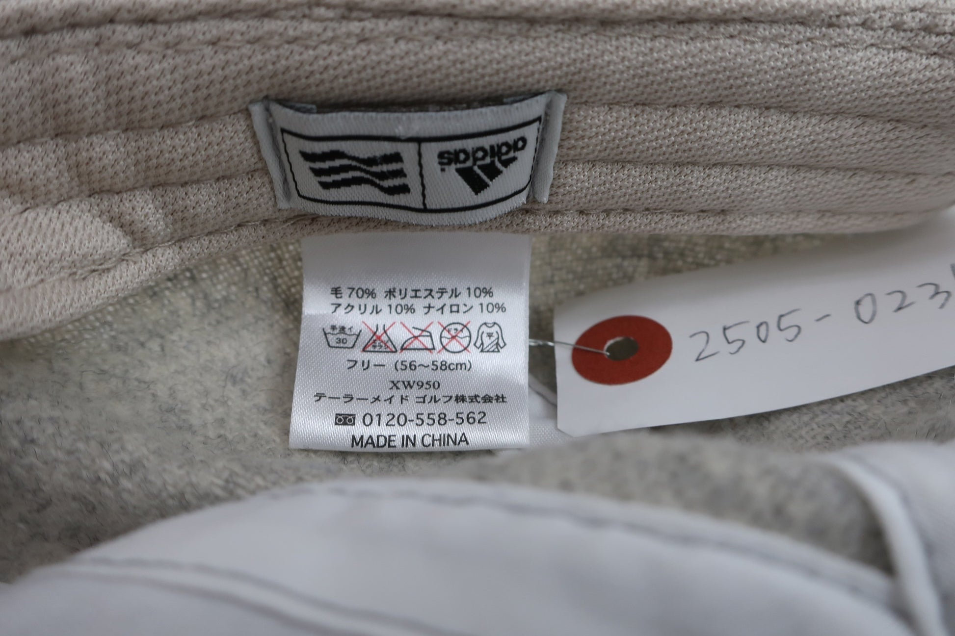 adidas(アディダス) キャップ グレー レディース F B-9