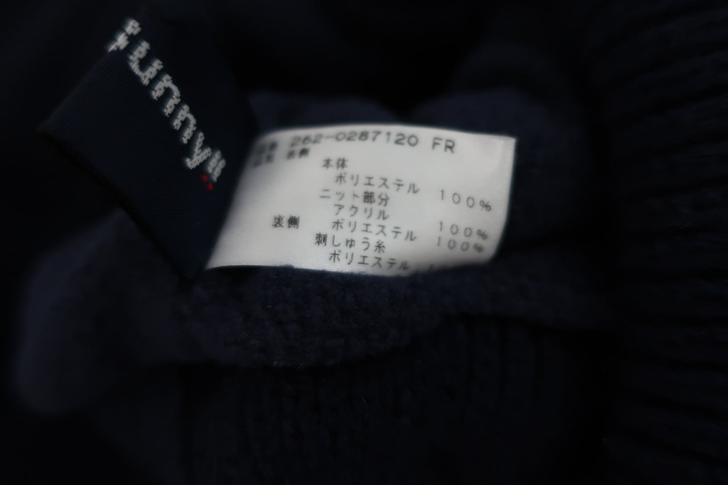 Jack Bunny(ジャックバニー) キャップ ネイビー レディース 262-0287120 FR A-9