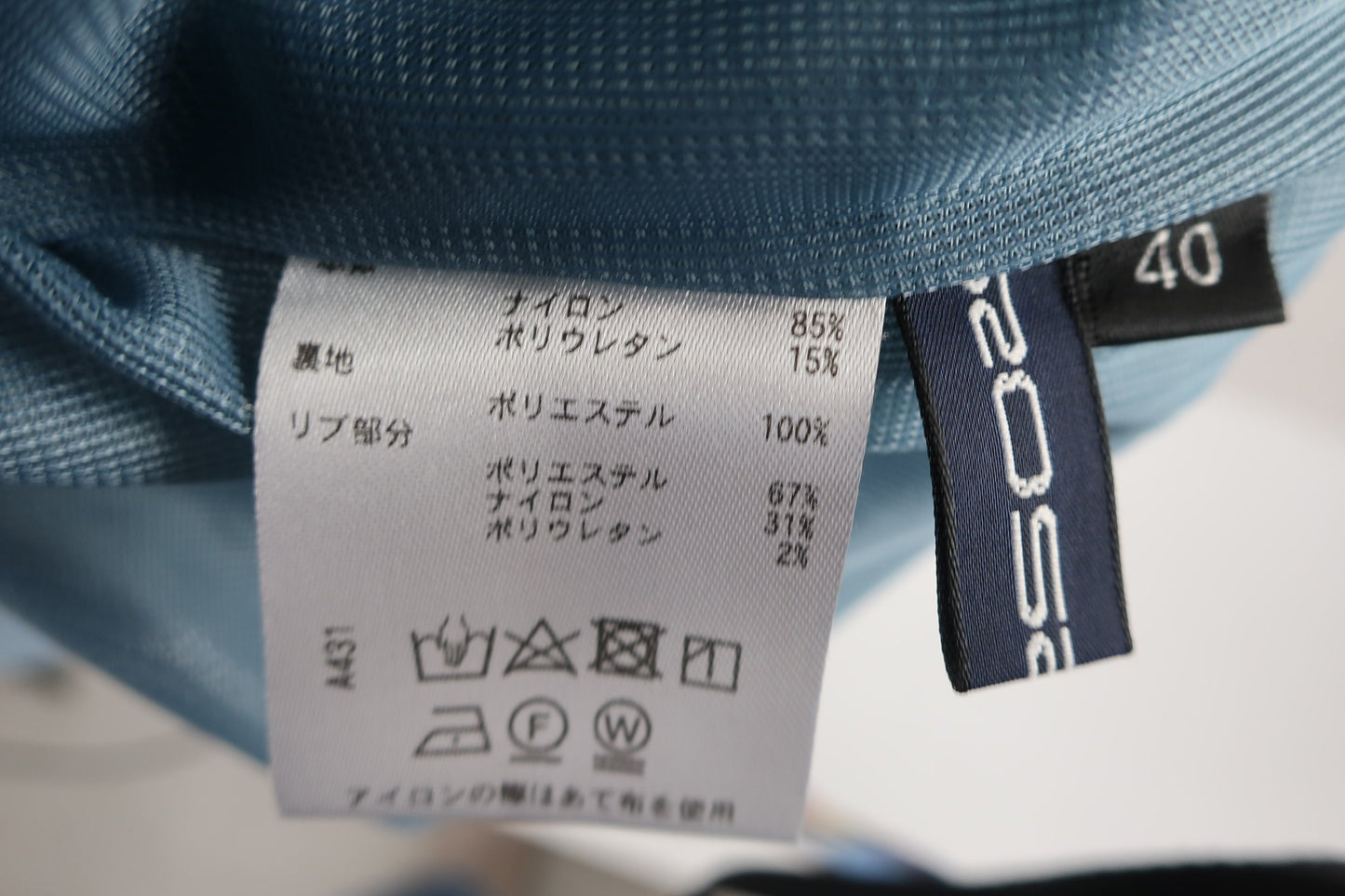 ROSASEN(ロサーセン) スカート ブルーグレー レディース M A-8