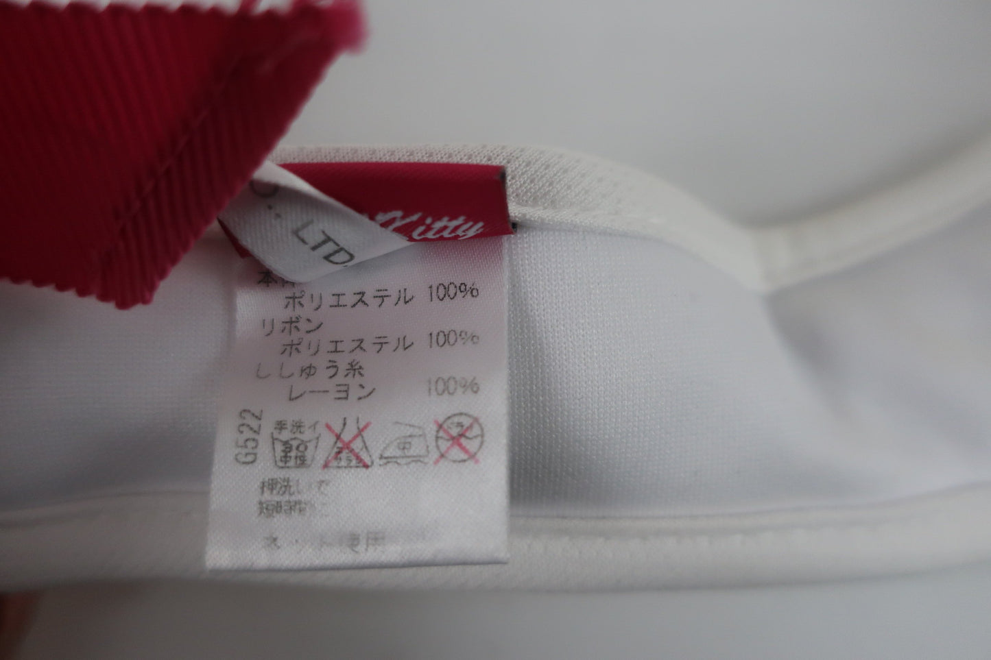 VIVA HEART(ビバハート) サンバイザー 白 レディース 40 B-8