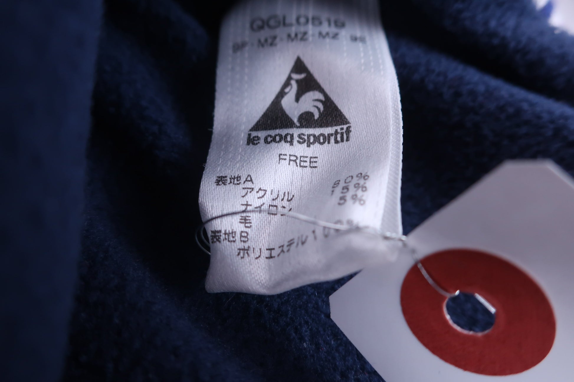 le coq sportif(ルコックスポルティフ) ニット帽 白ネイビーロゴ柄 レディース F B-8