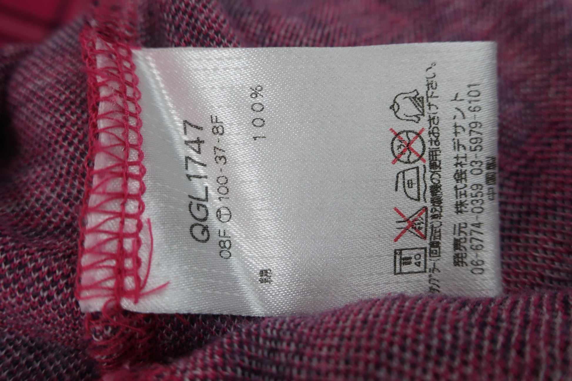 le coq sportif(ルコックスポルティフ) ポロシャツ ピンクネイビーチェック レディース M B-5