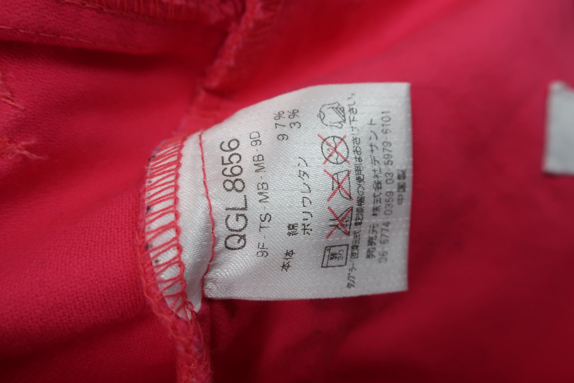 le coq sportif(ルコックスポルティフ) スカート(インナーパンツ付き) ピンク レディース 9 A-8