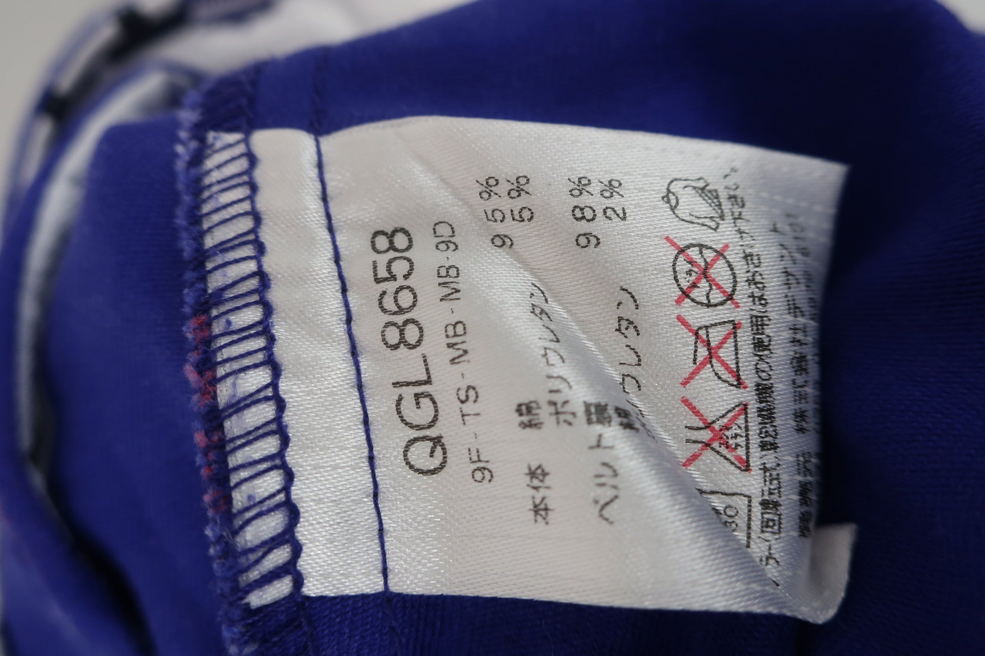 le coq sportif(ルコックスポルティフ) スカート(インナーパンツ付き) 青紫白文字柄 レディース 9 A-7