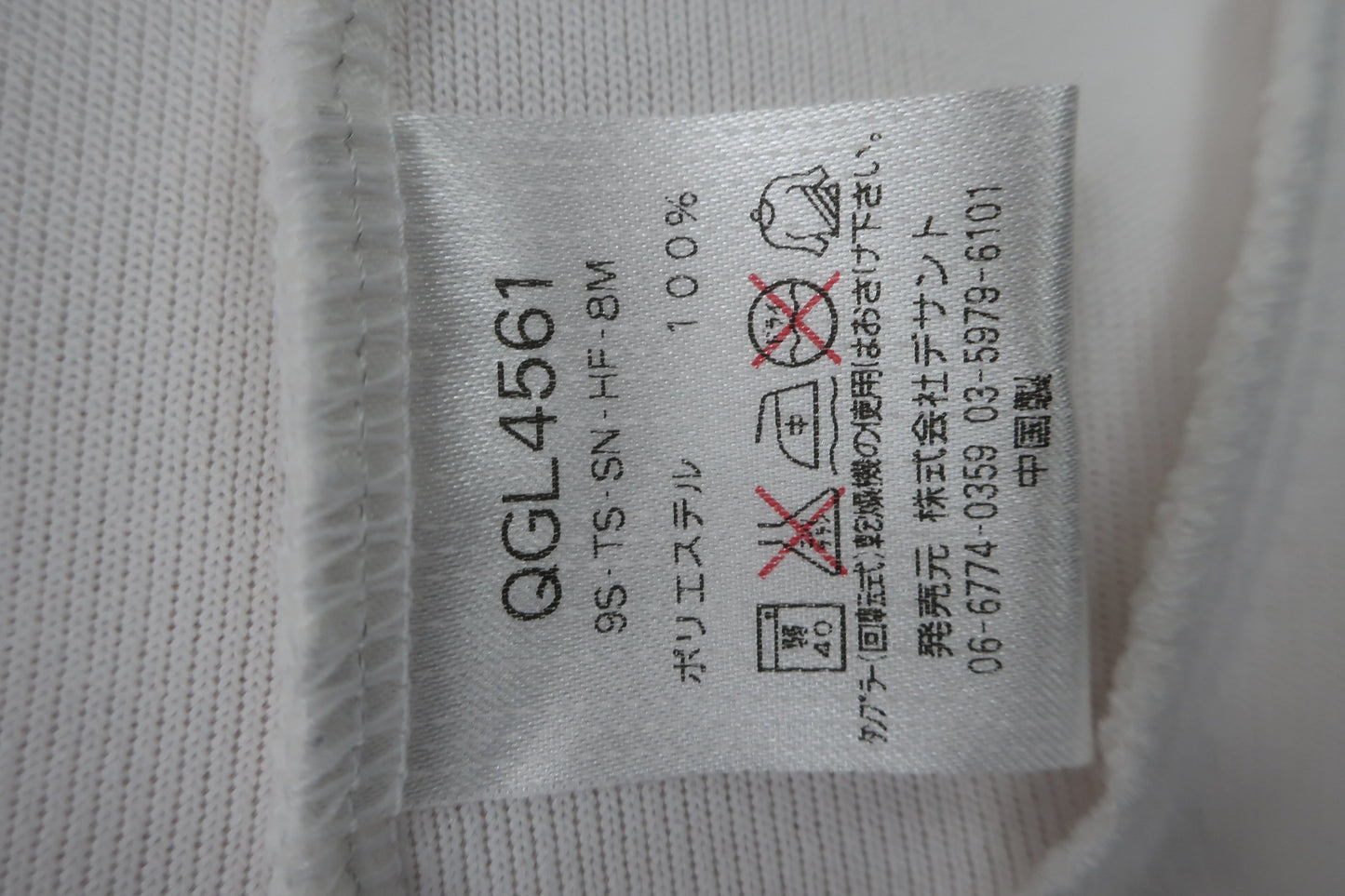 le coq sportif(ルコックスポルティフ) パーカー 白 レディース M B-8