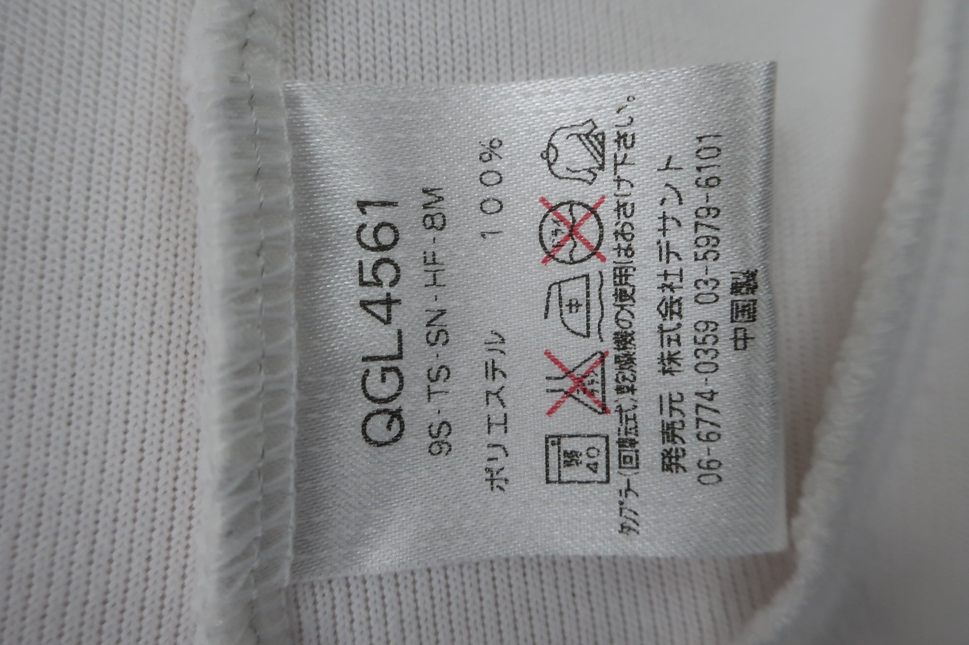 le coq sportif(ルコックスポルティフ) パーカー 白 レディース M B-8