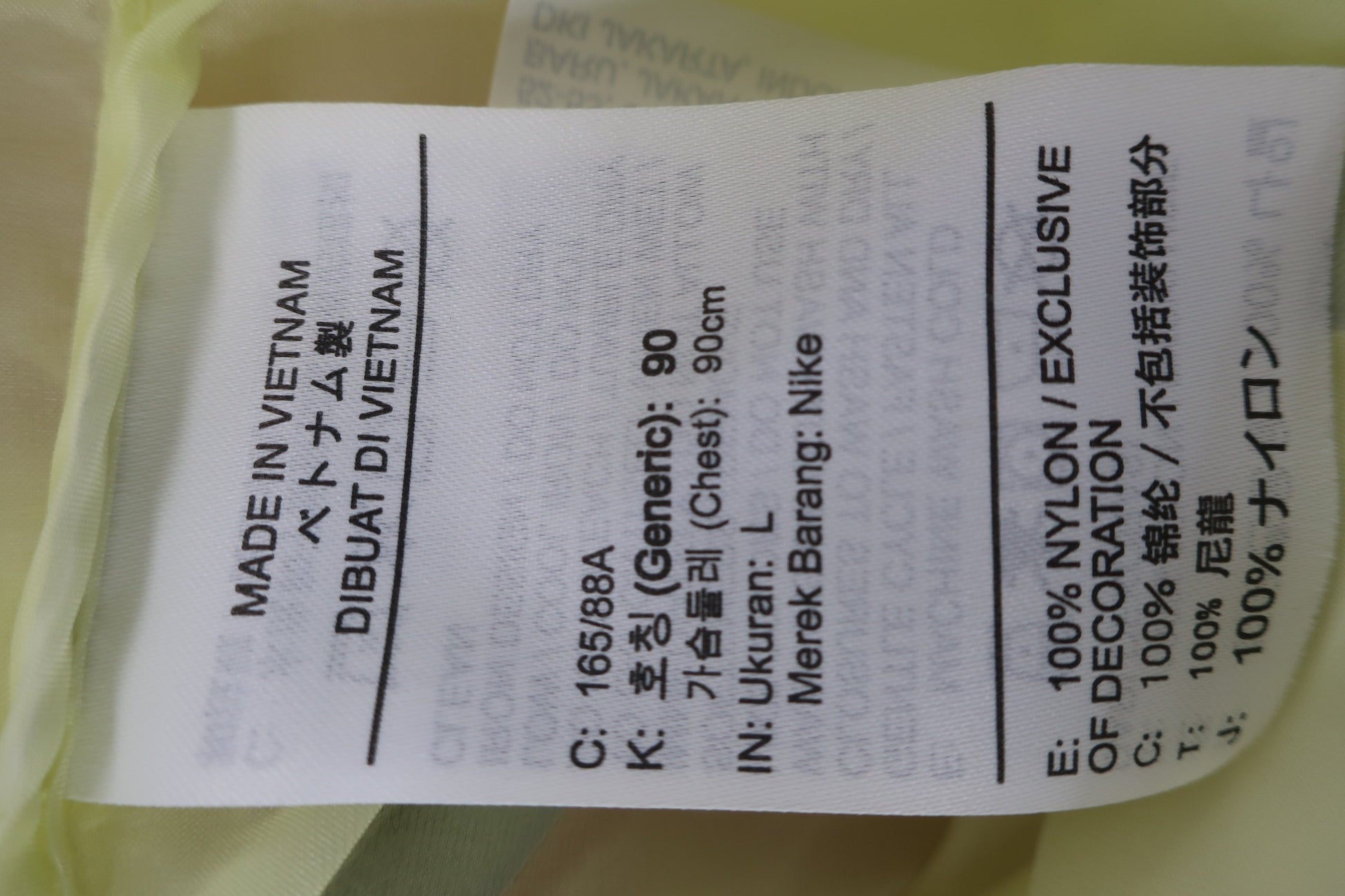 NIKE GOLF(ナイキゴルフ) ナイロンパーカー 黄色 メンズ L A-6