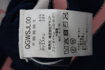 le coq sportif(ルコックスポルティフ) セーター ネイビー レディース LL B-7