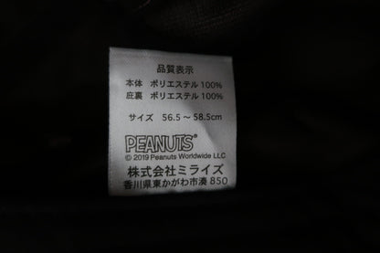 PEANUTS(ピーナッツ) キャップ ブラウンスヌーピー柄 レディース フリーサイズ A-8