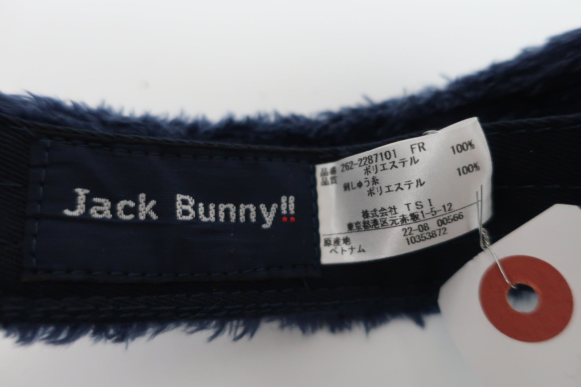 Jack Bunny(ジャックバニー) ボアサンバイザー ネイビー レディース フリーサイズ 262-2287101 A-8