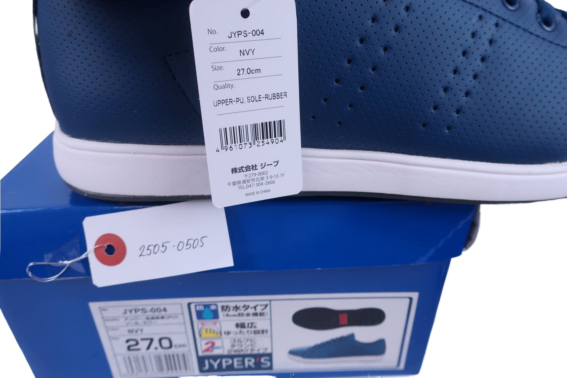JYPER'S スパイクレスゴルフシューズ 青 メンズ 27.0cm JYPS-004 N-2