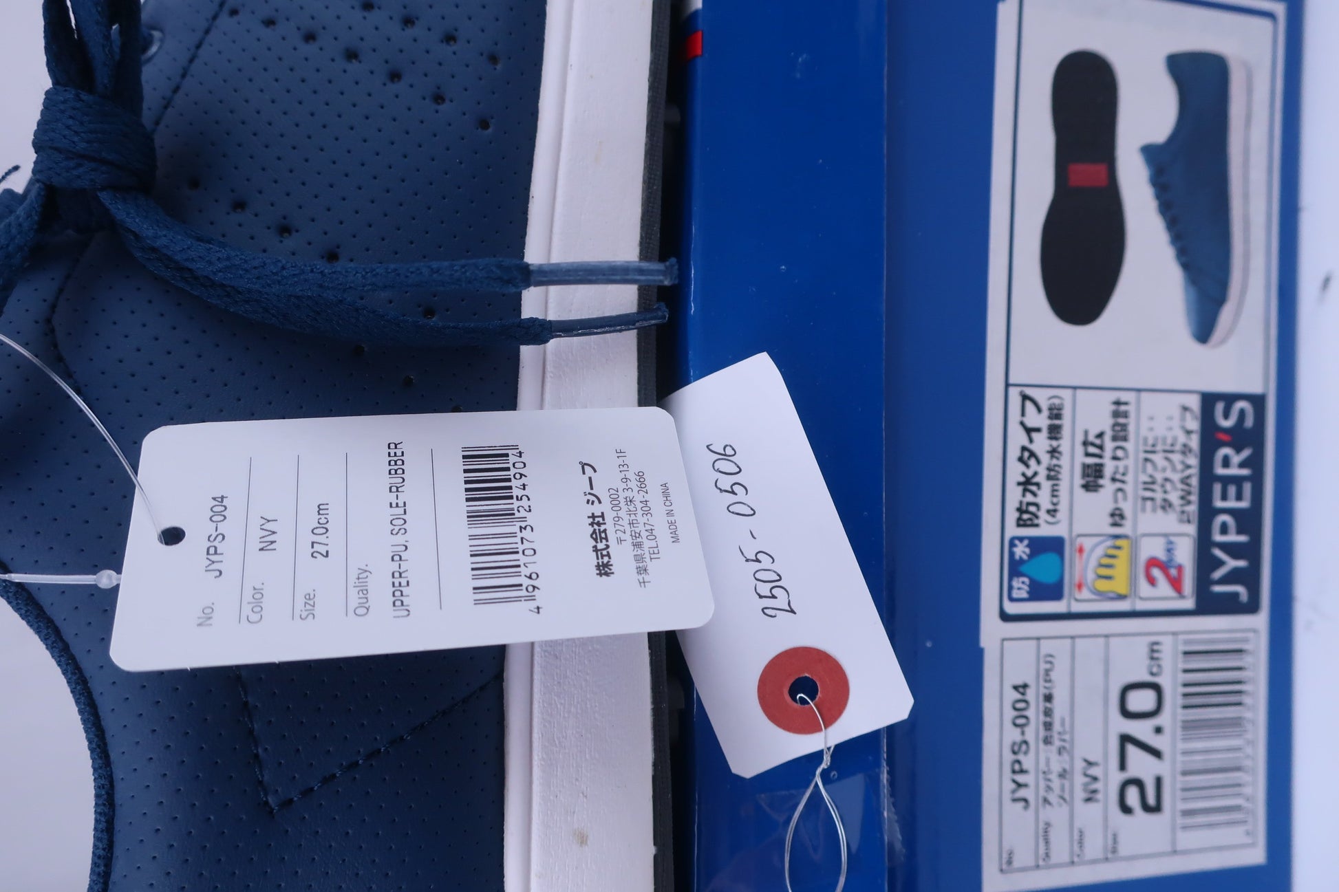 JYPER'S スパイクレスゴルフシューズ 青 メンズ 27.0cm JYPS-004 N-3