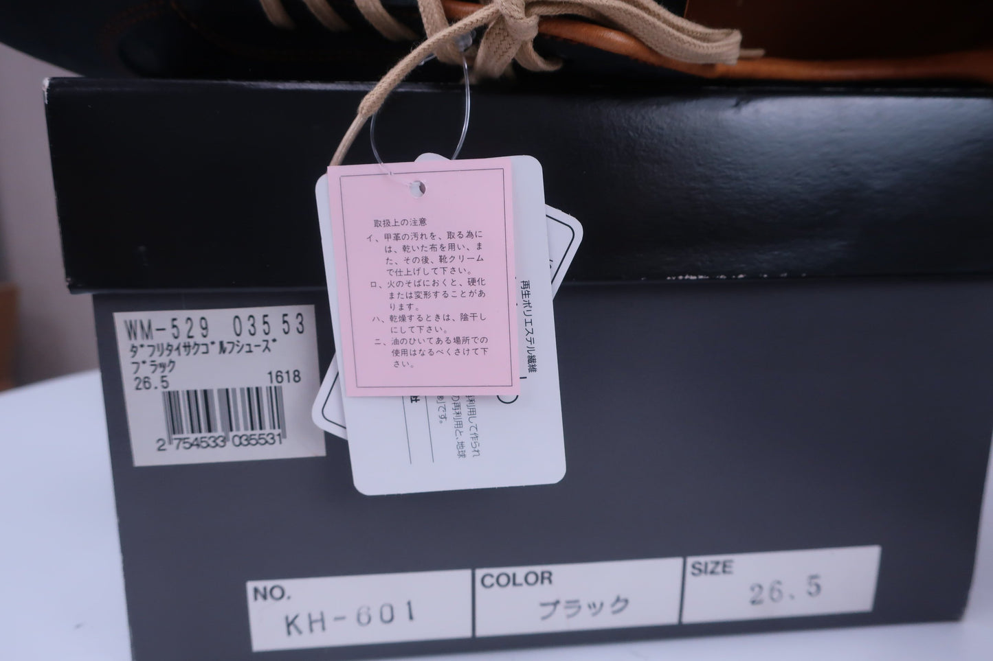 Uniecolo スパイクレスゴルフシューズ 黒 メンズ 26.5ｃｍ N-3