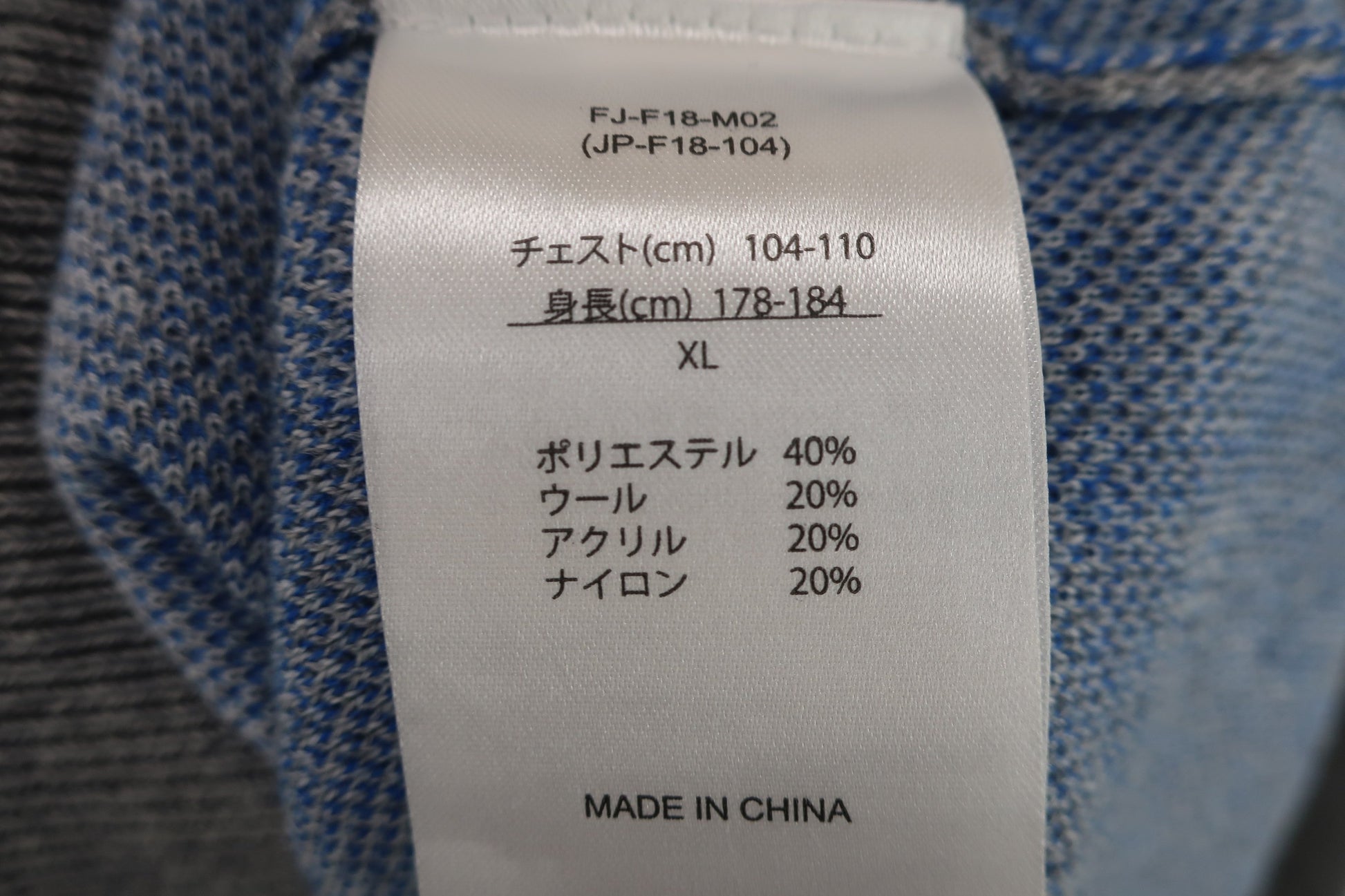 FOOTJOY(フットジョイ) セーター グレー メンズ XL FJ-F18-M02 N-7